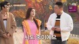 함소원 “둘째, 시도중”…강호동 19금 상상→초토화