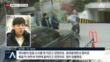 [인터뷰] 에이톤, 성폭행범 제압 “해야 할 일”