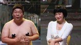 유민상♥김하영, 핑크빛…개콘 커플 탄생 임박
