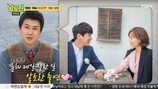 ‘♥김승현’ 알토란 작가 얼굴 최초 공개, ‘대박!’