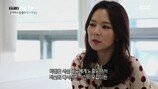 곽정은 “2주 만난 男과 결혼→이혼” 충격 스토리