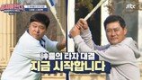 이종범, 은퇴 앞당긴 진짜 이유 고백