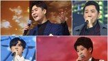 ‘미스터트롯’ 역대급 다크호스 “임영웅, 영탁 긴장 해야…”