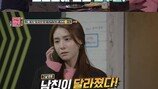 한혜진 분노 “피가 거꾸로 솟는 느낌”