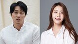 소지섭 드디어 품절 “♥조은정과 혼인신고”
