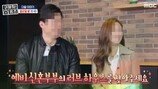 ‘구해줘 홈즈’ 불륜 커플=신혼부부, 예고 삭제…초토화