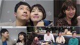 김경란♥노정진, 방송서 대놓고 어른 스킨십 포착