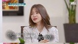 서유리 “♥최병길, 2천만원 커피머신”…美친 소비