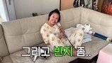 고은아, 퉁퉁 부은 민낯…충격 비주얼