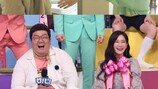 유민상♥김하영, 상견례 성사 눈앞…“유서방~”