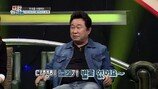 임하룡 “박명수, 꼭 앞에서 설쳐서…” 폭로