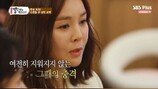 김세아, 상간녀 논란 당시…아들 반응에 ‘충격’