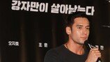 줄리엔 강, 19세 연하 여친과 결별…SNS 게시물 삭제