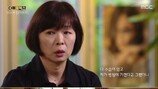 故 설리 엄마가 밝힌 2016년 응급실 방문의 진실