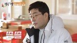 손현주 “소곱창집 망했다” 안타까운 사연