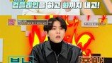 ‘건강염려증’ 남친, 여친 아프니까 청혼 회수