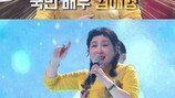 배우 김애경, 뭐하고 사나 봤더니…충격 근황
