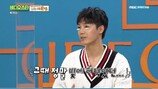 미르 수입 어마어마 “돈 남아서 2천 기부”