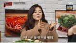 ‘이광수♥’ 이선빈, 유병재에 사심 분출