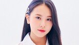 ‘프듀48’ 한초원 데뷔, 라잇썸 지안과 프로필 공개