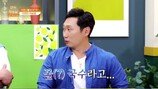 이승윤 “자연인, 꿀국수 해주고 무릎꿇었다”