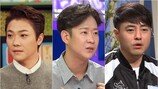이성진 왕따 고백…숨겨진 진짜 이유보니