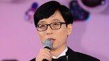 유재석, 코로나 사태에도 역시 국민MC “자체 격리”