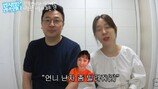 이지혜 “사유리, 내 난자 달라고” 황당