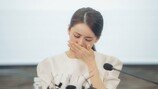 이가령 “이혼했습니다”…눈물 기자회견 (결사곡2)