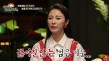 안혜경, 생활고 고백 “4년간…미치는 줄 알았다”
