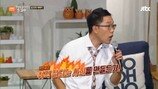 “김제동이 뭘 안다고” 역대급 난리