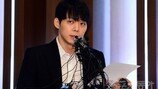 “박유천, ♥동거女와…무전취식 1억↑”