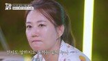 도경완 “살아봐서 알아”…♥장윤정 호흡 곤란 호소