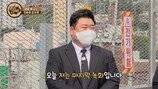 “힘들어” 김준현 충격적 결정→오열