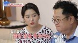 ‘이용식 딸’ 이수민 “제발 우리 아빠 살려달라”