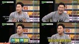 봉중근 “고2때 계약금 22억원…” 어마어마