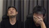 ‘폭주’ 김용호, 유튜브 중단…돌연 오열
