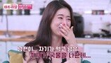 민혜연 “찌꺼기 먹으라고…♥주진모 날 ‘짬처리’ 취급”