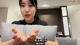 이세영 “女배우 씹던 껌 내 손에 뱉어”