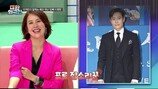이지안, 친오빠 이병헌 폭로 “30대 통금”