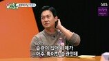 박용우 “설레는 이성 만날 때 재채기한다”