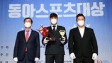 키움 이정후, ‘동아스포츠대상’ 올해의 선수상