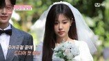 아이즈원 강혜원♥이대휘 부부됐다…가상 결혼
