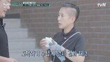‘임꺽정’ 정흥채 근황, ♥5살↑ 교수 아내 공개