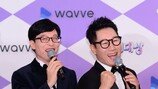 유재석, MBC 통산 16번째 대상 유력