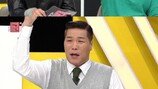 서장훈 “이정도면 여친 사회에서 격리시켜야”