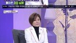 한혜진 근황 “카페 사업 실패…힘들어”
