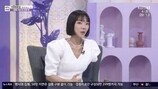김나윤 “오토바이 사고→왼팔 절단, 피트니스 4관왕”