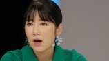 “성관계 몇 번?” 사유리 성희롱 피해 고백