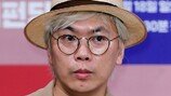김태호PD 17일 MBC 퇴사 후 파격 행보